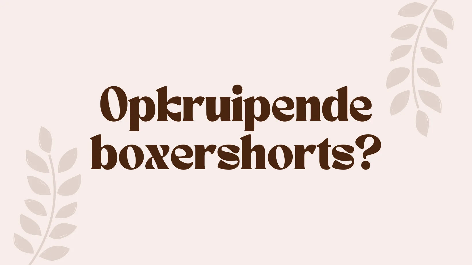 SLIPONLINE (1)