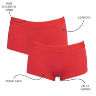 J&C J&C / Gionettic dames hipster Uni 2 pak 4026