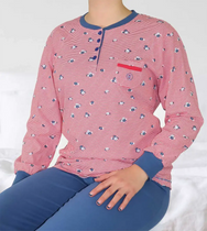 Jorn Cocks Irresistible dames pyjama lange mouw roze - spring