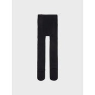 Name-It Name-It 2-Pack meisjes Panty / legging - Rib