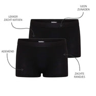 Sliponline Beeren 2-pak Comfort feeling  katoen meisjes boxer
