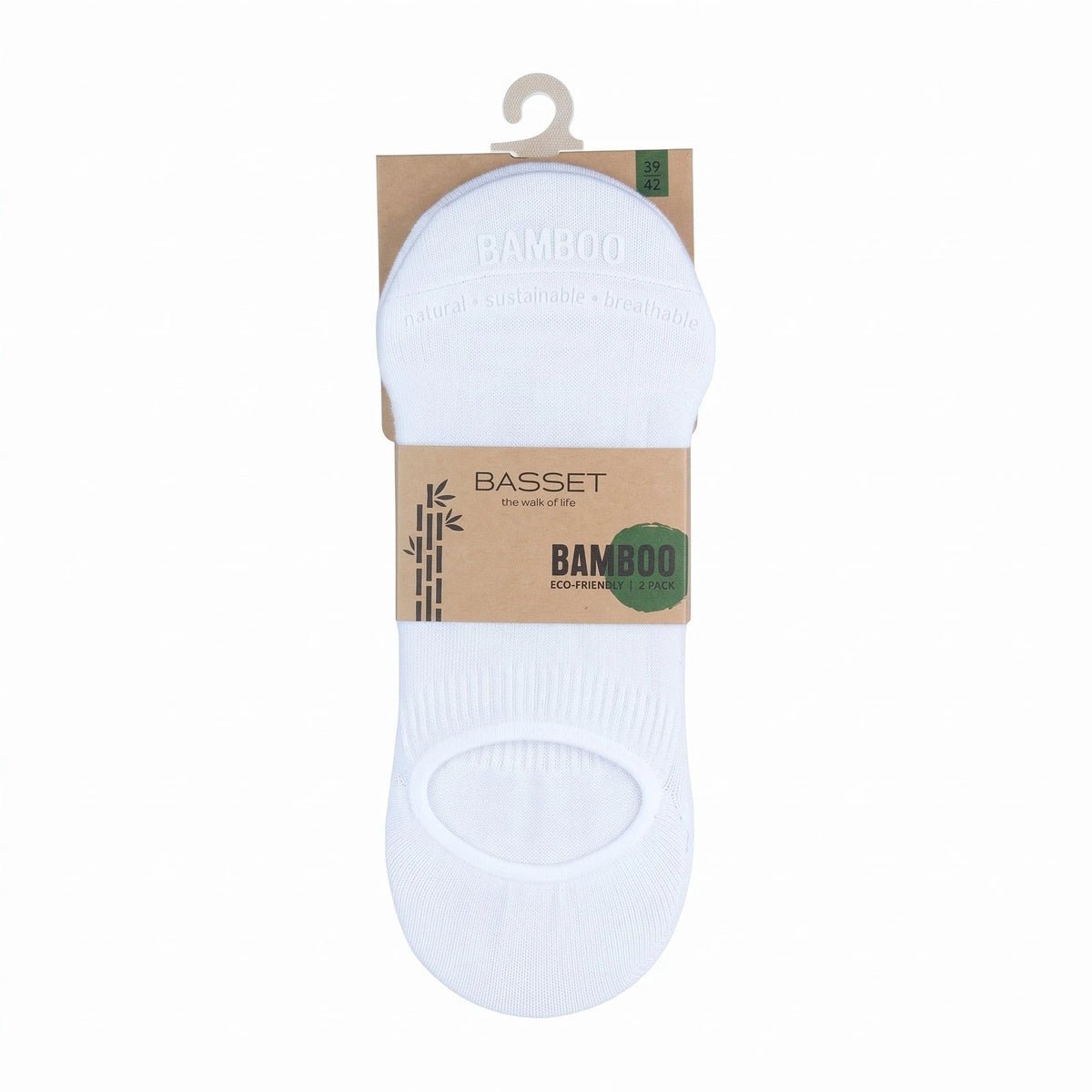 Sockshouse Basset 2-paar onzichtbare Footies bamboe sokken